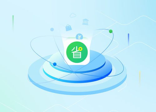 薩摩耶云科技集團(tuán)子公司客戶端軟件通過國家級金融科技產(chǎn)品認(rèn)證，夯實基礎(chǔ)軟件服務(wù)新標(biāo)桿