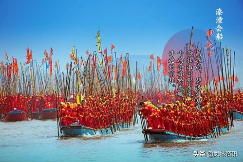 三水交融韻古城，千年泰州等你來